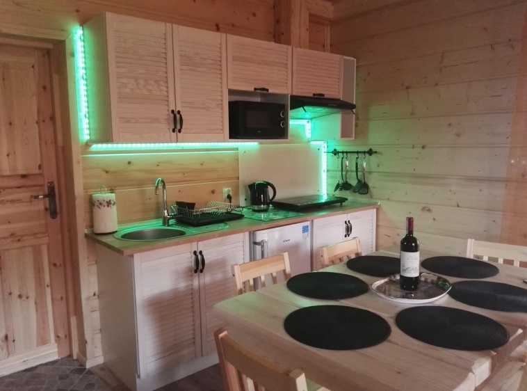 Cicha Chata Szczyrk ?v=1.0