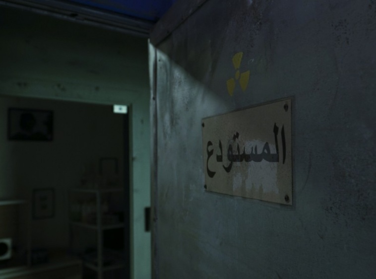 Chata Tajemnic Escape Room