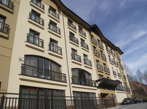 HOTEL ELBRUS *** Wellness & Spa ?v=1.0